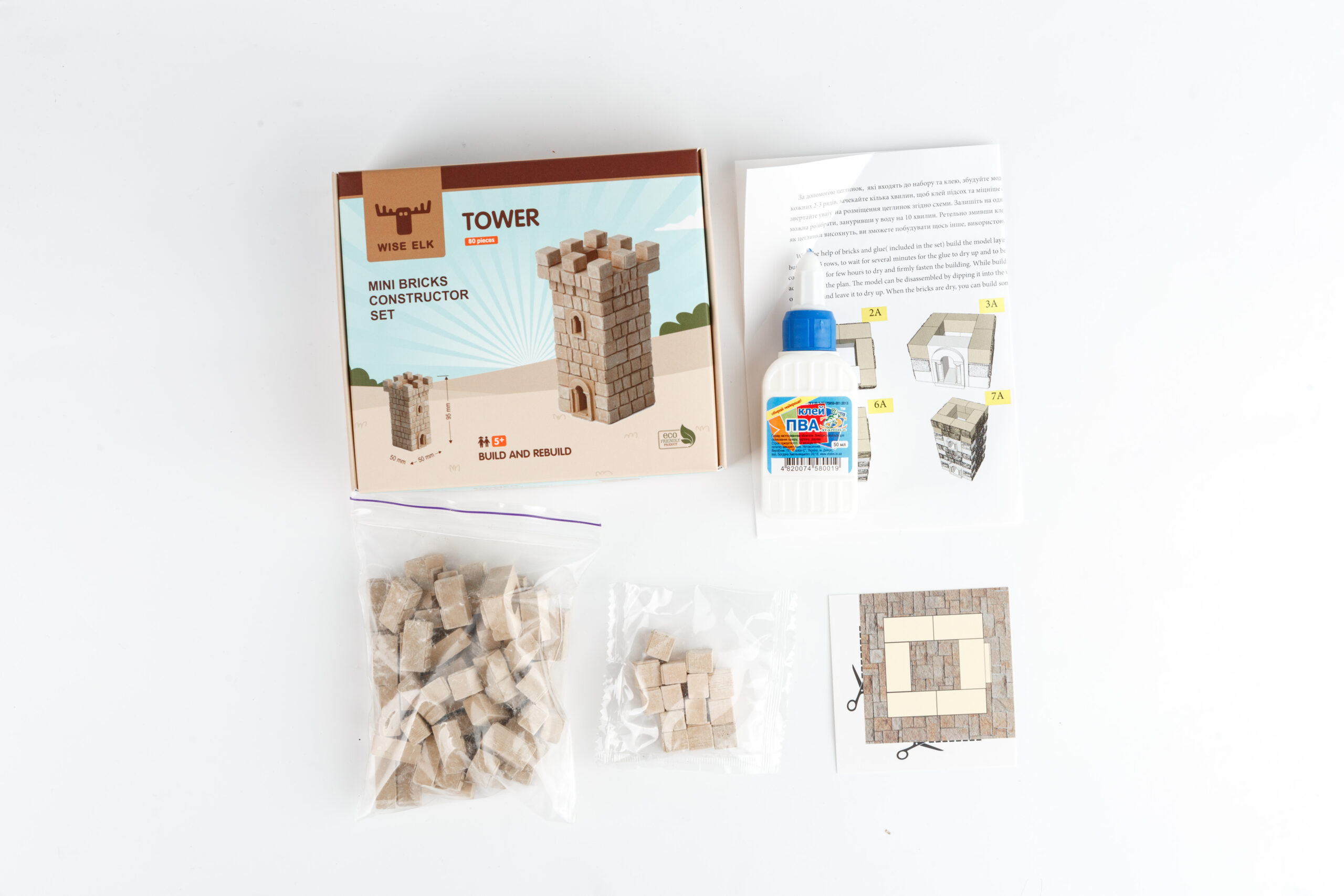 Micul Turn – set de construit pentru începători, 80+ piese - imagine 4
